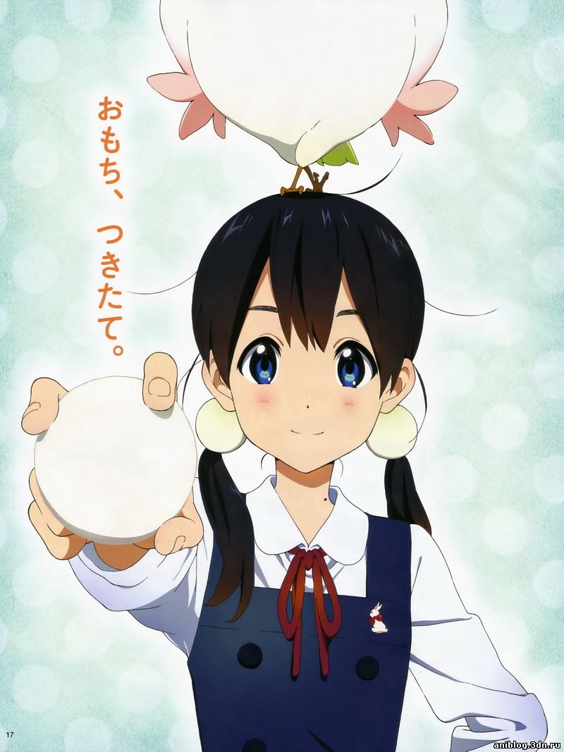 Лавочка Тамако / Tamako Market / Добавлена 5 серия (2013) - 9 Февраля 2013  - Anime Blog